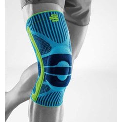 ヨドバシ.com - バウアーファインド Bauerfeind SPORTS KNEE SUPPORT