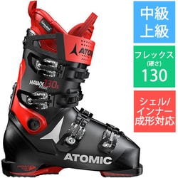 Atomic hawx prime 2025 130 s 2019