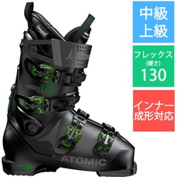 ヨドバシ.com - アトミック ATOMIC HAWX PRIME 130 S AE501962024X Black/Green 24-24.5cm  [旧モデル スキーブーツ 中級・上級] 通販【全品無料配達】