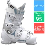 HAWX PRIME 95 W AE501970022X Vapor/Light Grey 22cm [旧モデル スキーブーツ レディース]