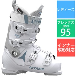 ヨドバシ.com - アトミック ATOMIC HAWX PRIME 95 W AE501970023X