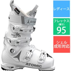 ヨドバシ.com - アトミック ATOMIC HAWX ULTRA 95 S W AE501998023X