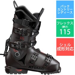 ヨドバシ.com - アトミック ATOMIC HAWX ULTRA XTD 115 W AE502022023X