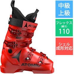 ヨドバシ.com - アトミック ATOMIC REDSTER CLUB SPORT 110 