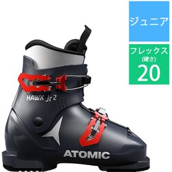 ヨドバシ.com - アトミック ATOMIC HAWX JR 2 AE501882020X Dark