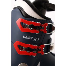 ヨドバシ.com - アトミック ATOMIC HAWX JR 3 AE501880023X Dark
