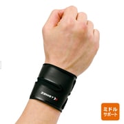 FILMISTA WRIST 374003 Lサイズ 左右兼用 1枚入り [サポーター 手首用]