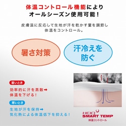 ヨドバシ.com - ザムスト ZAMST カーフスリーブ ふくらはぎ用