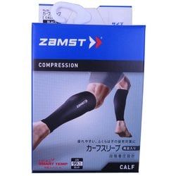 ヨドバシ.com - ザムスト ZAMST カーフスリーブ ふくらはぎ用