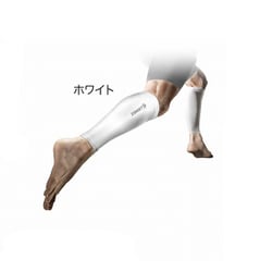 カーフスリーブ ふくらはぎ用 385512 ホワイト Mサイズ 両足入り [カーフゲイター]