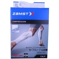 ヨドバシ.com - ザムスト ZAMST カーフスリーブ ふくらはぎ用 385513