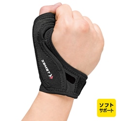 サムガードソフト 374902 Mサイズ 左右兼用 1枚入り [サポーター 親指用]