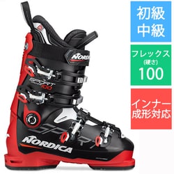 NORDICA (ノルディカ)SPORTMACHINE 70 168cm ビンディング スキー+ストック付 120㎝　SINANO シナノ 中古 ヨドバシ.com - ノルディカ NORDICA SPORTMACHINE 3 85 W GW