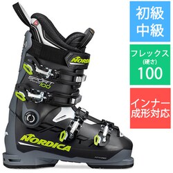 Nordica Sport Machine 100 スキー ブーツ Nordica SportMachine 3 100 Ski Boots | Christy Sports
