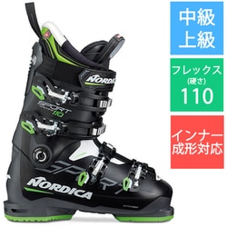 ノルディカNordica Sport Machine 110 スキーブーツ