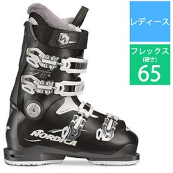 ヨドバシ.com - ノルディカ NORDICA SPORTMACHINE 65Ｗ 050R5001541235 BK/AN/WH 23.5cm  [20-21モデル スキーブーツ レディース] 通販【全品無料配達】