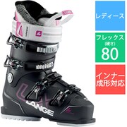 LX 80 W LBI6220 ZNTHRACITE/MAGENTA 23.5cm [旧モデル スキーブーツ レディース]