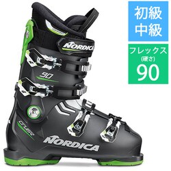 ヨドバシ.com - ノルディカ NORDICA THE CRUISE 90 050648005R6265 AN