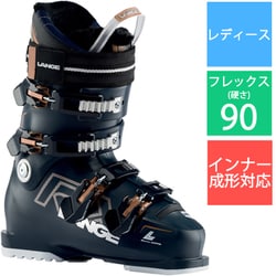 ヨドバシ.com - ラング LANGE RX 90 W LBI2230 BlackBlue/Copper 23.5