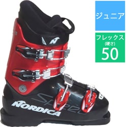 ヨドバシ.com - ノルディカ NORDICA SPEED.MACHINE J4 5079001741235