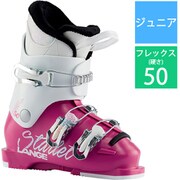 STARLET 50( MAGENTA SPARKLE W) LBI5300 20.5cm [旧モデル スキーブーツ ジュニア]