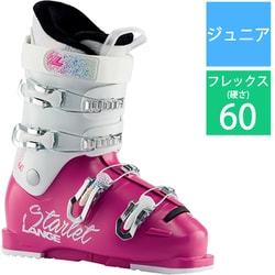 ヨドバシ.com - ラング LANGE STARLET 60 (MAGENTA SPARKLE W) LBI5310