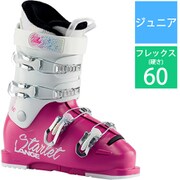 STARLET 60 (MAGENTA SPARKLE W) LBI5310 25.5cm [旧モデル スキーブーツ ジュニア]