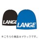 LANGE BEANIE LLIJB02-0TU BLACK [スキー キャップ ユニセックス]