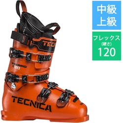 ヨドバシ.com - テクニカ FIREBIRD R 120 10189100D55060 Ulrta