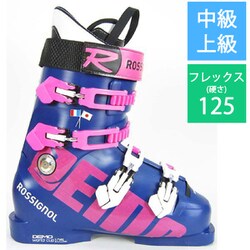 ヨドバシ.com - ロシニョール ROSSIGNOL DEMO 125 SC - BLUE RBI1600