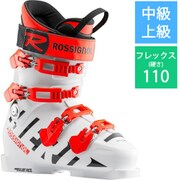 HERO WORLD CUP 110 SC RBH9010-I WHITE 22.5cm [旧モデル スキーブーツ 中級・上級]