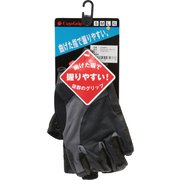 ミドルフィンガーグローブ U192KG04 ブラック/グレイ XLサイズ [グローブ・ミット]