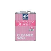 クリーナーワックス 4L V93500401