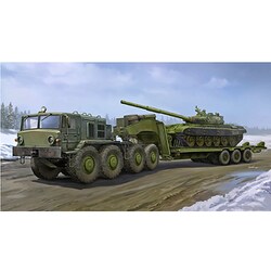 ヨドバシ.com - トランペッター 01065 ソビエト軍 MAZ-537G トレーラー