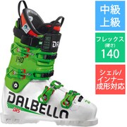 DRS 140 19/20 D190200100 WHITE/RACE GREEN 26.5cm [旧モデル スキーブーツ 中級・上級]