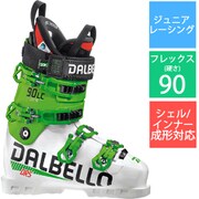 DRS 90 LC 19/20 D190200300 WHITE/RACE GREEN 23.5cm [旧モデル スキーブーツ ジュニアレーシング]