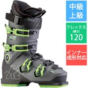 ヨドバシ.com - RECON 120 MV HEAT S181900301 GREY/GREEN 26.5cm [旧