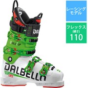 DRS WC SS 19/20 D190100400 WHITE/RACE GREEN 25.5cm [旧モデル スキーブーツ レーシング]