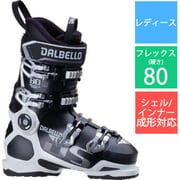 DS 80 W D184302100 BLACK/WHITE 23.5cm [旧モデル スキーブーツ レディース]