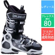 DS 80 W D184302100 BLACK/WHITE 25.5cm [旧モデル スキーブーツ レディース]