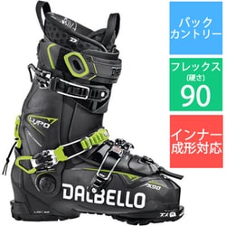 ヨドバシ.com - ダルベロ DALBELLO LUPO AX 90 D190700700 BLACK/BLACK