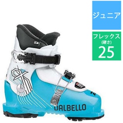 ヨドバシ.com - ダルベロ DALBELLO CX 2.0 GW D195400710 20.5cm [20