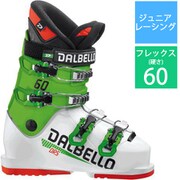 DRS 60 JR D195100100-215 ホワイト/レースグリーン 21.5cm [旧モデル スキーブーツ ジュニアレーシング]