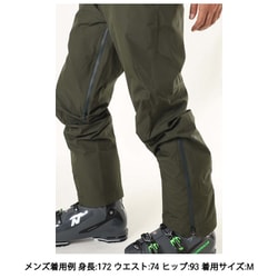 Sweet Protection Pants Pine GreenサイズM