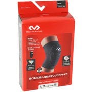 HEX レッグスリーブ L ブラック (2個入) BK [サポーター]