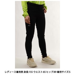 ヨドバシ.com - ミレー MILLET スーパー パワー パンツ SUPER PWR PT W