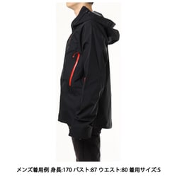 ヨドバシ.com - ミレー MILLET カメット ライト GORE-TEX ジャケット