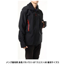 ヨドバシ.com - ミレー MILLET カメット ライト GORE-TEX ジャケット