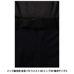 ヨドバシ.com - ミレー MILLET ティフォン 50000 ウォーム