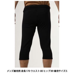 ミレー MILLET スーパー パワー 3/4 パンツ SUPER - ヨドバシ.com